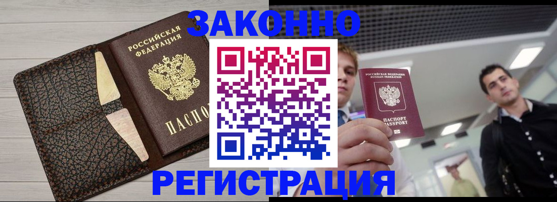 форма 3 в Тавде