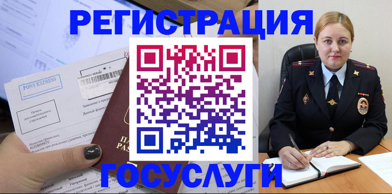 форма 3 в Тавде